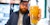 Full Video: Brewing Industrial Arts Wrench IPA Image